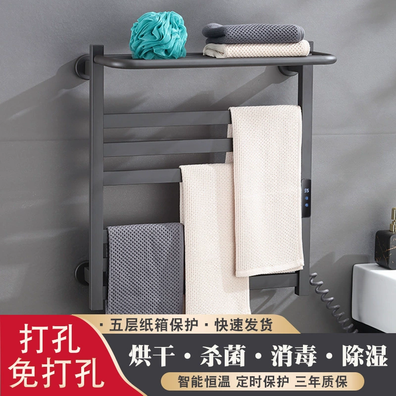 Умная электрическая сушилка для полотенец, нагревательная сушилка для ванной комнаты из нержавеющей стали, без сверления, для трансграничной торговли на Amazon, с функцией отключения питания
