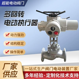 球阀;闸阀;阀门配件