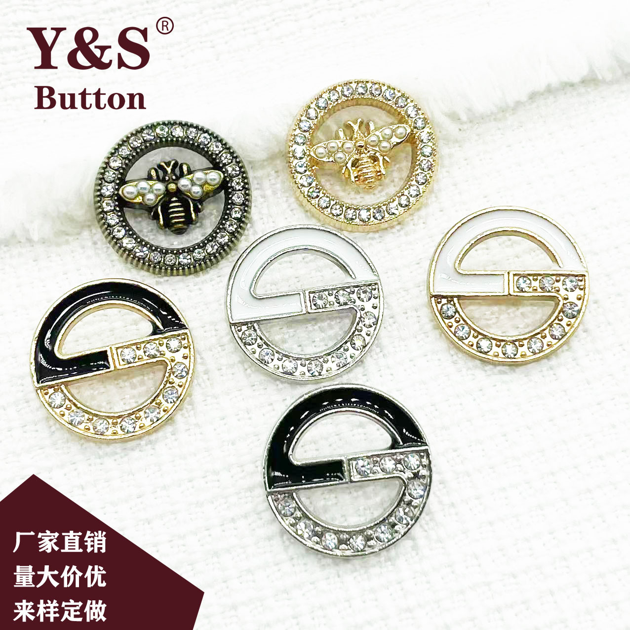 Fashion Metal Double G Diarkemal button Little Bee Pearl Drill Drill…