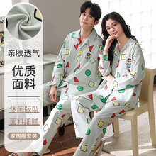 �߼�������˯�´��￪�����䳤�㿨ͨ��Լ���мҾӷ���װһ������