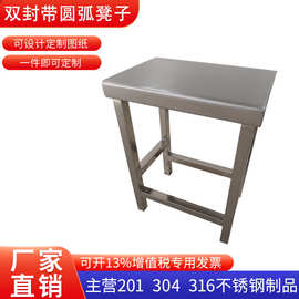 定制凳子304不锈钢方凳椅子无尘洁净车间工作凳板凳实验室净化