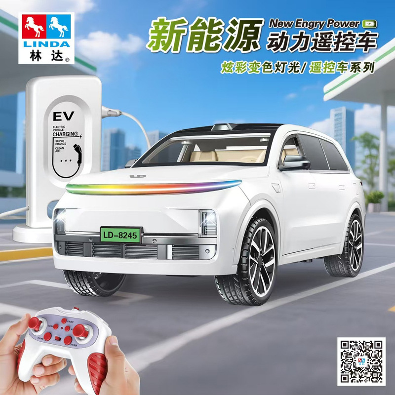 Linda New Energy Power Remote Control Car Children's Toy Car Colorful Color Changing Light Remote Control Toy Gift Wholesale