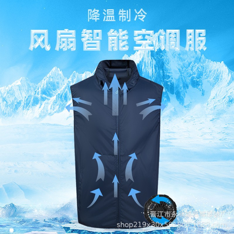 Summer hooded sleeveless air conditioning clothes cooling outdoor work vest summer fan clothes sports vest