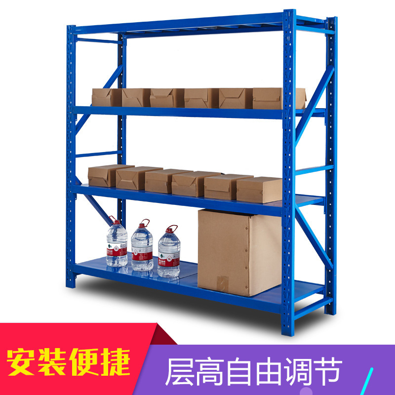 倉庫棚棚棚は多層金物工業倉庫の大型中型軽量卸売り倉庫の鉄骨棚を厚くする|undefined