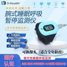 ؐ˯ߺͣOyxtʽzyxѪxBM2000