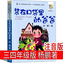 bڿڴİְע°αiʈDְ׃Сӛ