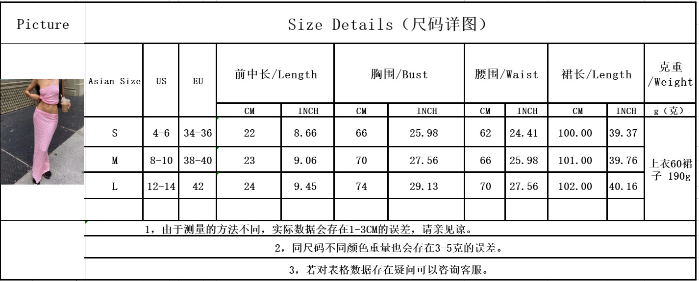 F291A88C6BF0CCA978BE97F55D2C1C