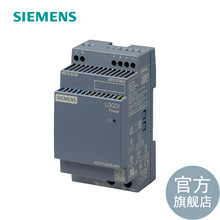 LOGO!Power ���I�Դ������ DC 5 V/6.3 A