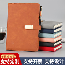 �ſ۹Pӛ��a5���ӹ������̄��k���W����ӛ��Ƥ�|������~�����l