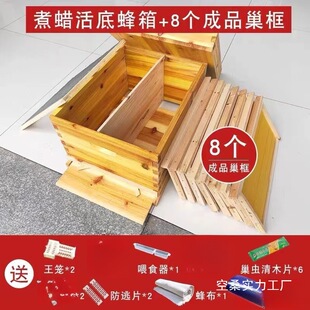 �۷���ȫ�װ��]�B�乤�������з�������T��Ͱ��Ϟ��׼ʮ��ɼľ��