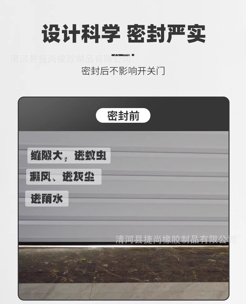 详情图04.jpg