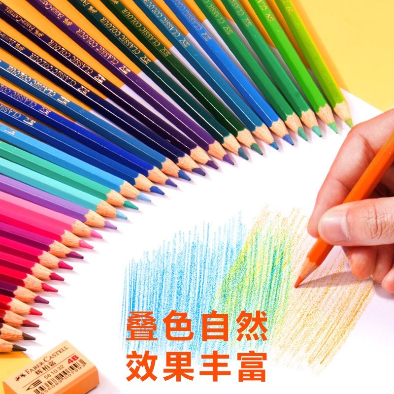 Alemán Huibaijia lápiz de color a base de plomo monocromático único negro 399 color complementario único para dibujo