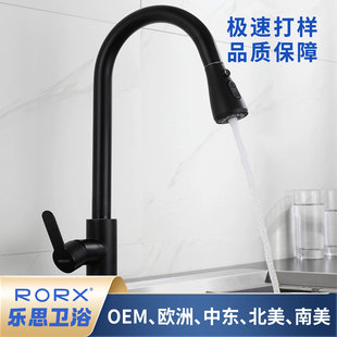 �羳���l304���P䓳����N��ˮ���^ˮ��ϴ������R���D���ϴ���