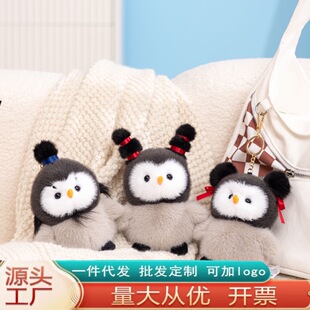 ��߸������Z��żܛ��ë�q��߰����������Ů�����նY�ﰲ�ṫ��