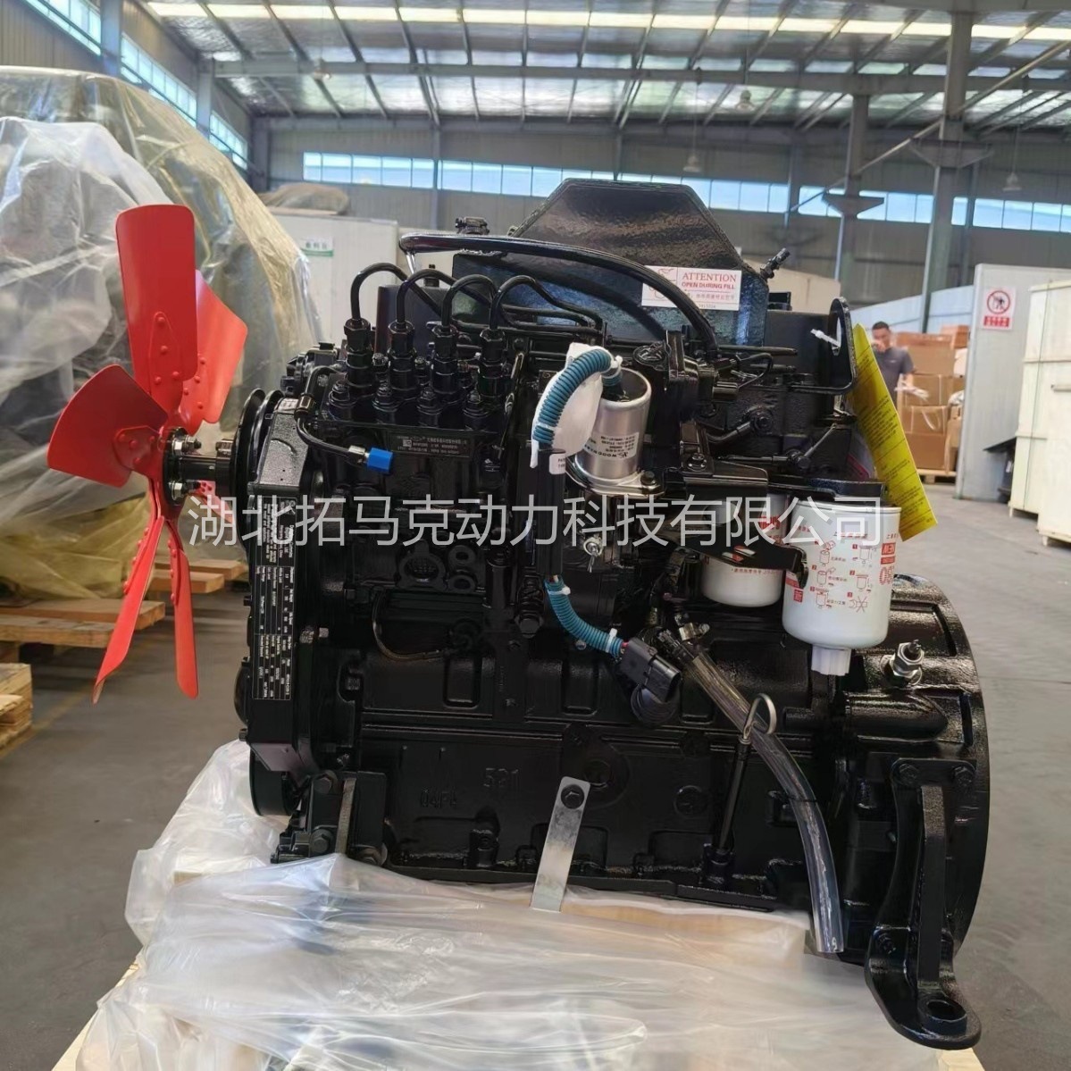 康明斯柴油发动机4BTA3.9-C100,国二排放，钻机湿喷机配置