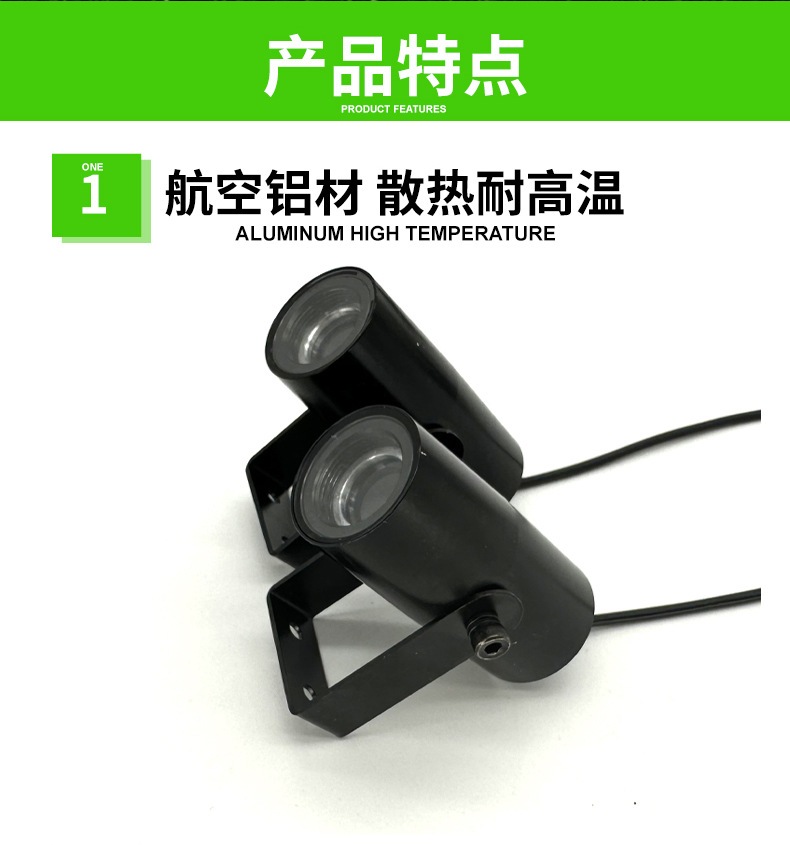 Car Pilot Light Truck Strong Light Laser Cannon Anti-Rear Collision Car Spotlight Warning Strobe Light Roof Spotlight Fog Light