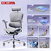 ���ѽ��e2pro��X�����w���W��늸����k�����ϰ�����ξ�������