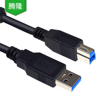 pŭh ɫƄӹUSB a~usb 3.0ƽX