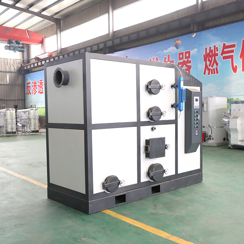 生物质蒸汽发生器电加热蒸气水泥养护馒头豆制品加工蒸发器