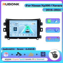 ����16-24���ղ�������Navara Np300��׿�������ص�������Carplay