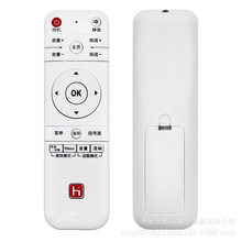 适用于HPP锋派拓步网络电视遥控器32/40/42H2800 H2600先科T9500