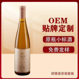 ���M�ڼt����˾���������Ѿ�OEM����С�˾��Ø����Ѿ�OEM