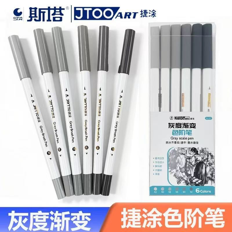 Sta-Jet Dual-Tip Gray Scale Pen for Sketching and Drawing Art Students Signature Pen Gray Gradient Sta-Jet Dual-Tip Gray Scale Pen for Sketching and Drawing Art Students Signature Pen Gray Gradient