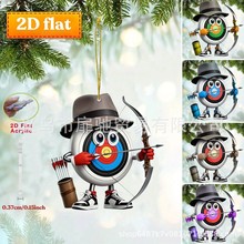 卡通新款射箭镖盘亚克力车载平面挂件背包挂坠钥匙扣挂饰节日礼物