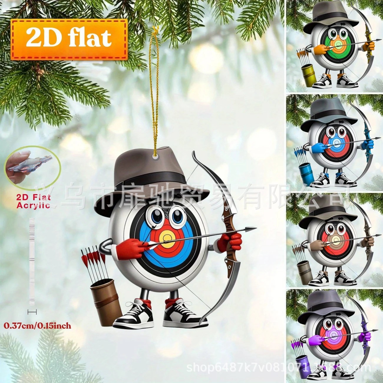 卡通新款射箭镖盘亚克力车载平面挂件背包挂坠钥匙扣挂饰节日礼物