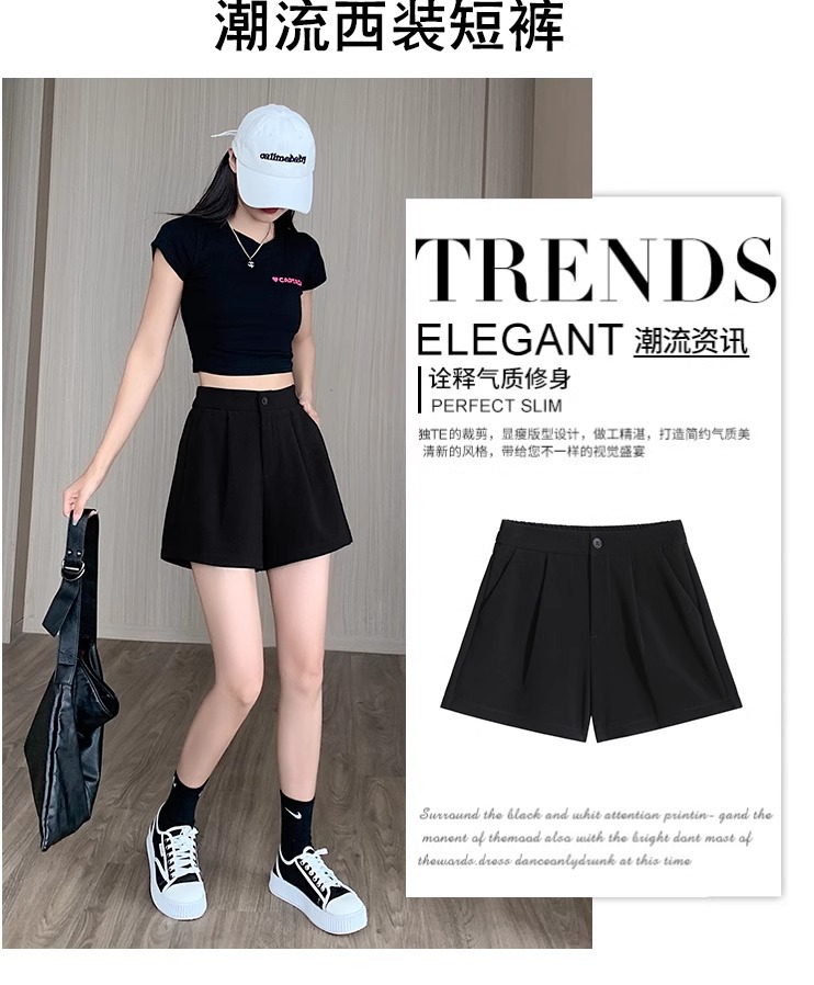 Quần short nữ cạp cao dáng chữ A ống rộng mùa hè — Màu đen (gửi thắt lưng xoắn khóa ngẫu nhiên) chi tiết 7