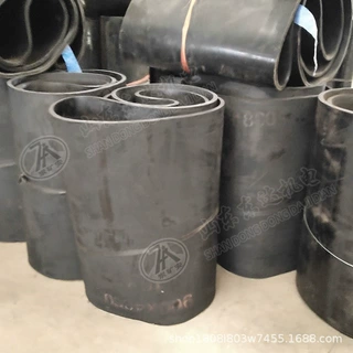 GLD800给煤机皮带厂家 环形阻燃皮带现货 耐磨 厚度长度可定制