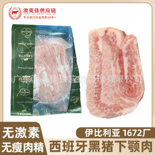 ������1672ԭ�belpozo����������������i���nʽ�����������l