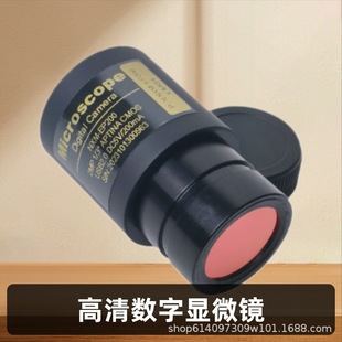 �����@΢�R���Ŀ�R200�f����23.2mm�ӿڔz���^���a�@΢�R���C