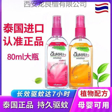 ̩�����ˮ����Һ�ò������x���F�b�������ˮ������xҺ