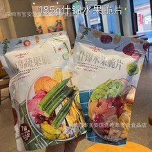 ˹ʲ\߹ˮƬ7N߹ˮkWtʳ