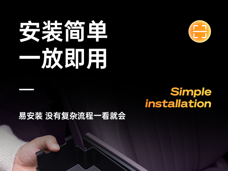 Suitable for Ledao L60 Armrest Box Storage Box 2024 Nio Car Central Control Lower Storage Box Accessories Supplies