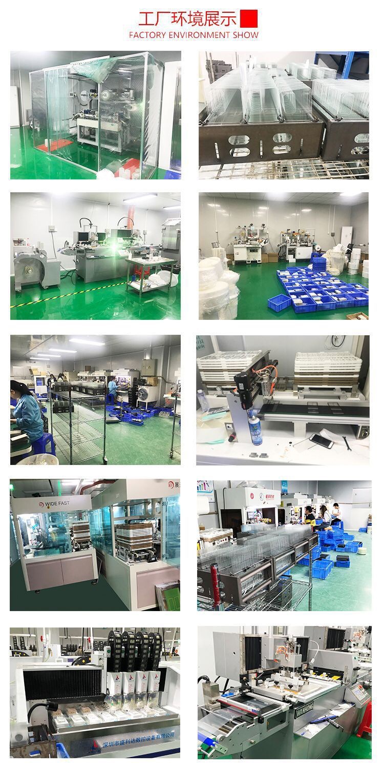 微信图片_20210311182445