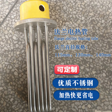 115 130Am늟140ӟӟ乤IȫԄϴÓCˮϴC