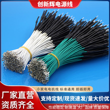 �ƱڙC�g��C�Ȳ�����С���늙C����늙C�������� UL�J�C��Ӿ�