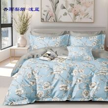 2.35��ȫ��б�y�����ļ���ӡ����40��֧12868��ͨ���Ј���Ʒ�F؛