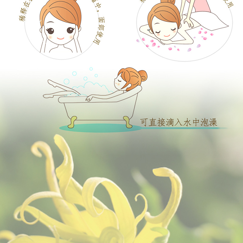 Neroli Essential Oil 10ml, Plant-Based Aromatherapy for Massage, Skin Care, and Home Fragrance detail image