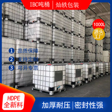 ӺibcͰ1000lͰbͰͰͰ500lӺ