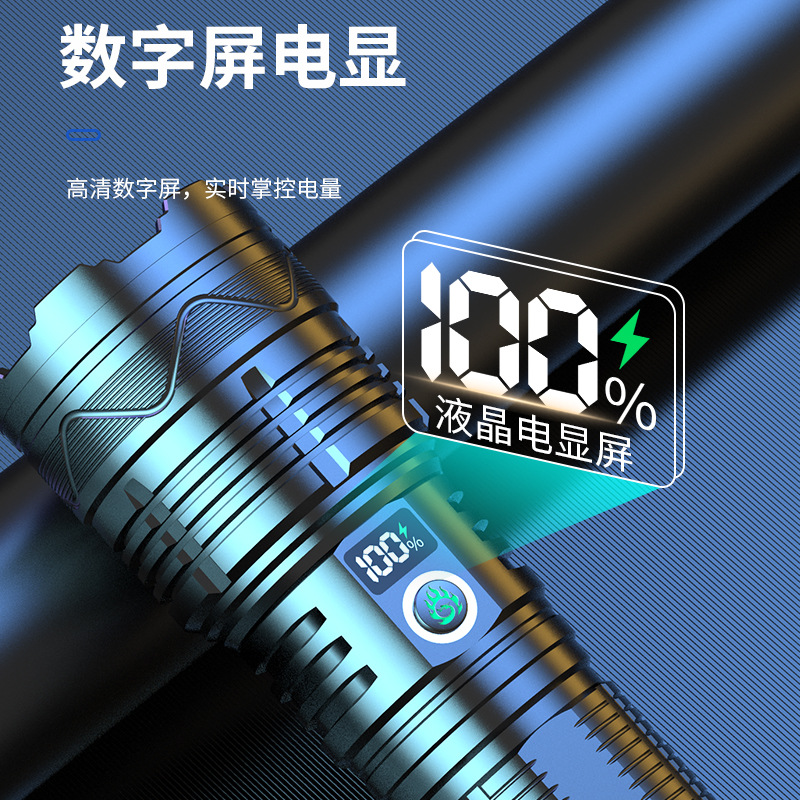 Nueva linterna láser de alta potencia remoto telescópico zoom linterna cola LCD pantalla eléctrica TypeC carga rápida