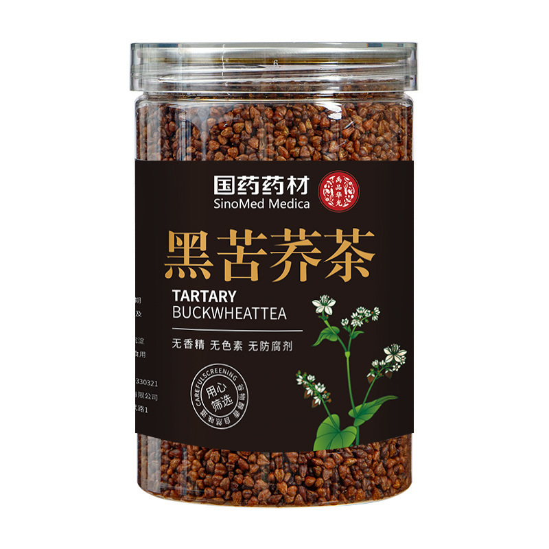 中国の薬用材料黄韃靼そば茶 250 グラム缶詰黒韃靼そば大麦風味そば茶卸売|undefined
