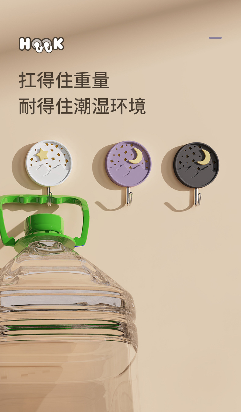 790_05.jpg?x-oss-process=image/format,png