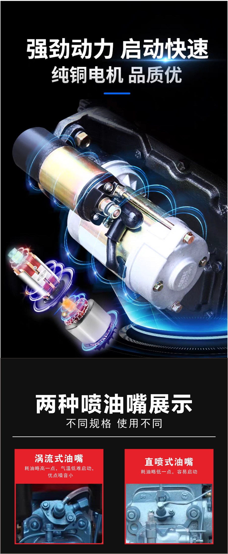 Factory direct sales of KUBOTA RT series water-cooled diesel engines, various horsepower water-cooled four-stroke tractor power units