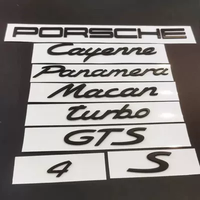 lettering for the rear – Car logo
