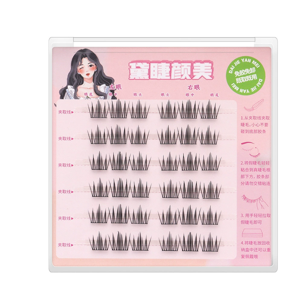 False eyelashes с автономной подсветкой от солнца для принцессы, оптом
