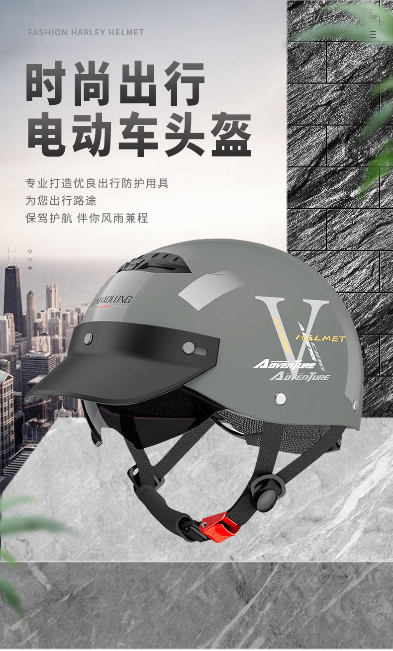 3C Certified Motorcycle Half Helmet for Men and Women