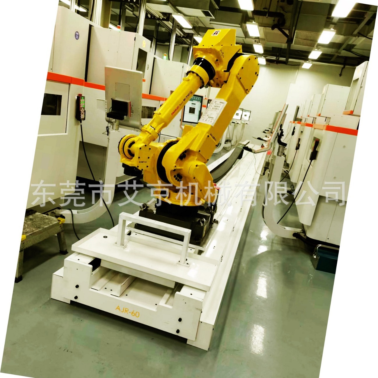 专业设计封闭式机器人轨道大灰尘车间搬运上料机械手厂家供应优惠